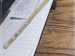 -平娃三宝烧烤·面食(南小街店)