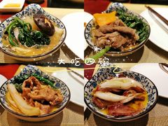 -yokocho上横町·日本食街(深业上城店)