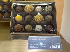 -GODIVA(月星环球港店)