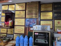 -晓马鸭店(新芜路店)