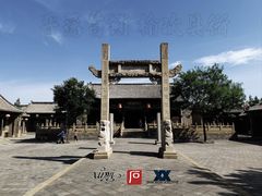 -榆次老城