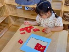 -婴智贝佳蒙特梭利早教托育中心(杨浦店)