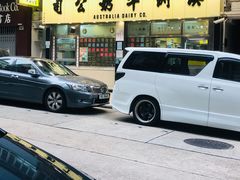 -澳洲牛奶公司(佐敦店)
