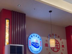 -烧肉一番·新韩式炭火烤肉(大岭山店)