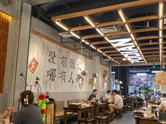 -破店肥哈·东北烧烤·夜宵(南山保利店)