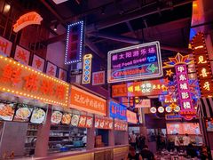 -王庄阿咪海鲜大排档(象园店)