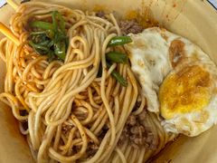 -岳记老成都三味面
