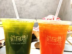 原谅水-贰回巷火锅馆(钟楼店)