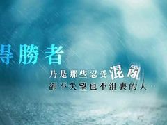 -花椒笑成都小馆(百脑汇店)