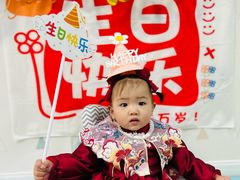 -小米乐儿童之家