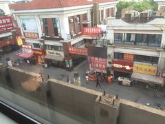 -LouisTime路易时光(蕴川路店)