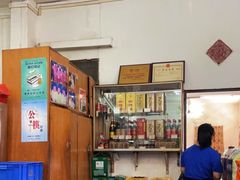 -台山第一家兴华黄鳝饭·黄鳝婆(彭沙坑总店)