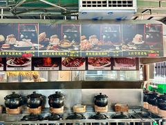 -洞密园美食城·二十二年老店(富华路店)