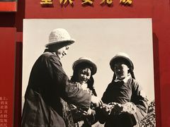 -红旗渠纪念馆
