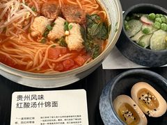 -里面·Noodlology(机电院店)