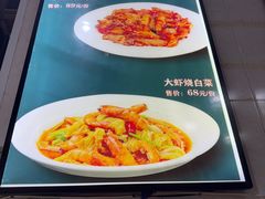 -逢春菜馆天津菜(胜利路店)