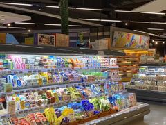 -blt精品超市(杭州城西银泰店)