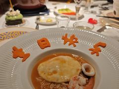 -狮拾久·现代新加坡料理(壹方城店)