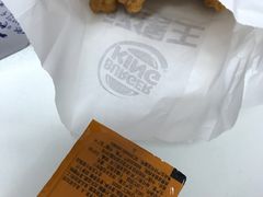 -汉堡王(EAC欧美中心店)