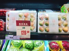 -BHG Market Place(水游城店)