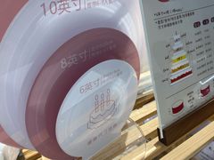 -ZOZO's昌左左精致甜品设计(新北店)