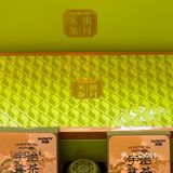 我奶:昨晚那个绿绿的月饼还有没有。。