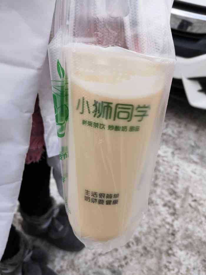 小狮同学(饮品店)-"服务态度差,店家买东西很着急,服务不好,.