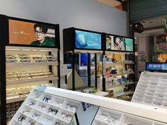 -宝岛眼镜(苏州浒关店)