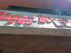 -山东水饺(南坪新街店)