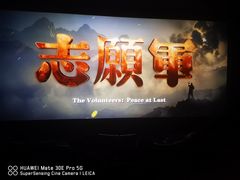 -成都银泰中心in99