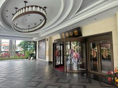 -寻味顺德·顺峰山庄(大良店)
