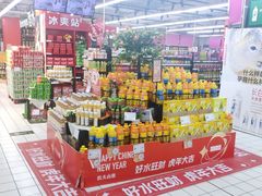 -家乐福(徐州和信宝龙广场店)