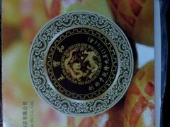 android_upload_pic-王宝和酒家(黄浦店)