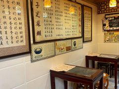 -玫瑰甜品(文明路店)