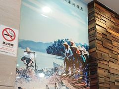-浔味·山屿湖·正宗淳牌全鱼宴老字号