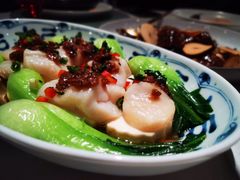 -三号黄浦会Canton Table