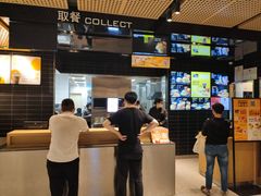 -麦当劳(中山公园龙之梦店)