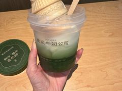 -麦当劳(天塔道店)