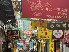 -官也街