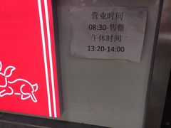 -蜀肴丁丁兔(紫荆店)