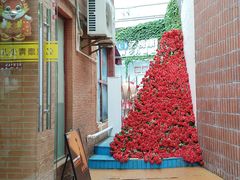 -亿视康青少儿眼镜(五官科店)
