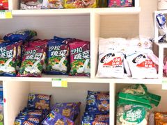 零售区-咱们那时候