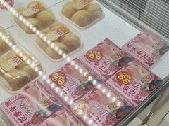 -味多美蛋糕(六里桥店)