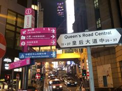 -兰桂坊