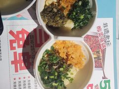 -7号院街鲜鱼府·涮烤一体(酒城华府总店)