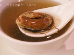 发财蚝豉大利汤-国龙大酒店-中餐厅