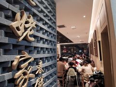 -姥姥家春饼店(惠新东街店)