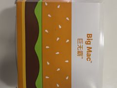 -麦当劳(新都汇店)