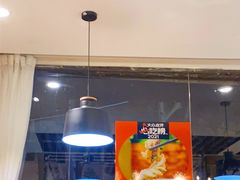 -三猫黑鱼花(南大店)