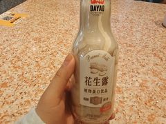 -红樱桃·欢乐餐厅(太原里店)
